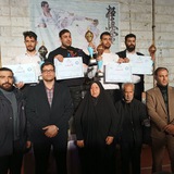 Telegram profile photo for هیات کاراته شهرستان ابهر