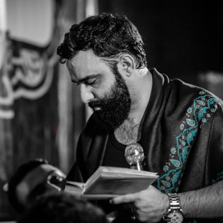 Telegram profile photo for متن اشعار کربلایی جواد مقدم