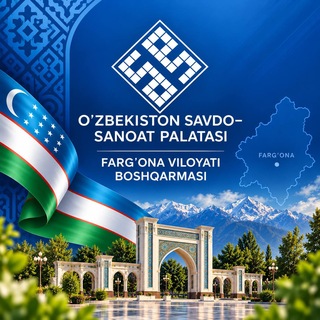 Telegram profile photo for Farg'ona viloyati Savdo-sanoat Palatasi