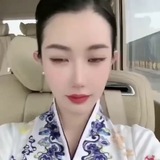 Telegram profile photo for 珍珍的 vip 休息厅