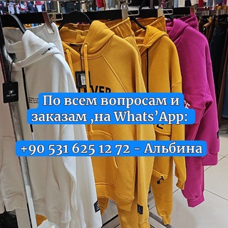 Telegram profile photo for Euro fashion - fabric official (заказ на Watsab)