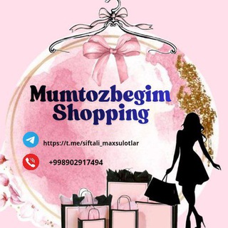 Telegram group profile photo for Mumtozbegim shopping.Universal tovarlar onlayn magazini