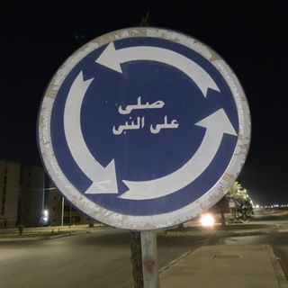 Telegram profile photo for Mohamed GamaalL