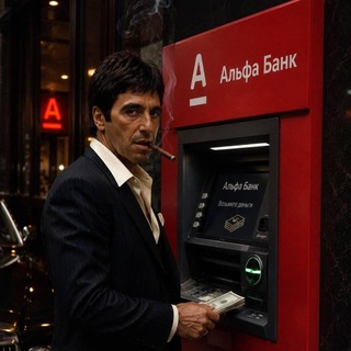 Telegram profile photo for В гостях у Харизмы