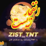 Telegram profile photo for زیست کنکور | استاد نادری