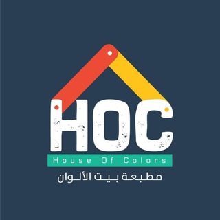 Telegram profile photo for مطبعة بيت الألوان