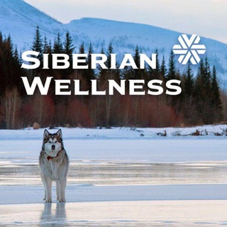 Telegram profile photo for Сибирское Здоровье🌿 с Ириной