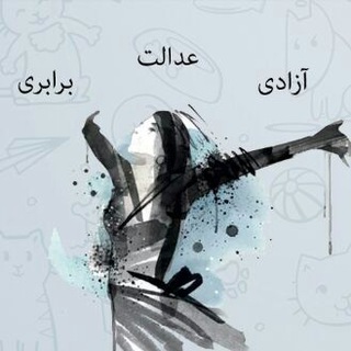 Telegram profile photo for فرهنگ و اجتماع