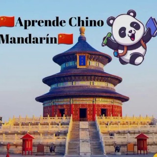 Telegram profile photo for Chino Mandarín Respaldo