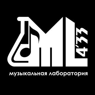 Telegram profile photo for 🔬Муз.Лаб 4,33🎤🎼