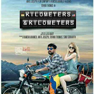 Telegram profile photo for KILOMETERS and KILOMETERS MALAYALAM NEW MOVIE