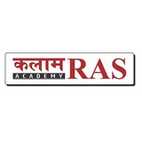 Telegram profile photo for KALAM RAS ACADEMY