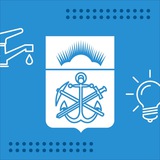 Telegram profile photo for Минэнерго и ЖКХ Мурманской области