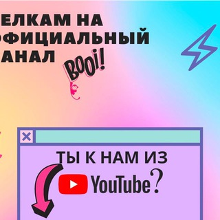 Telegram profile photo for Слоты с прямой покупкой бонуса для новичков: Простые автоматы с понятной механикой раундов