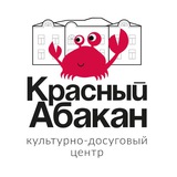 Telegram profile photo for КДЦ «Красный Абакан»