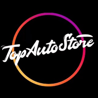 Telegram profile photo for Top Auto Store - Авто из США и Китая