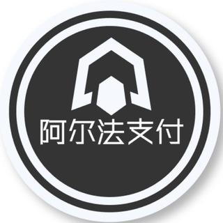 Telegram profile photo for 暗网跑分