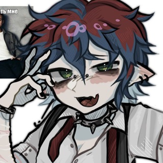 Telegram profile photo for ❗️лососьь❗️