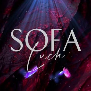 Telegram profile photo for Sofa.luch • Делай красиво✨