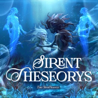 Telegram profile photo for 𝓢irent 𝓣heseory's.. 🌊