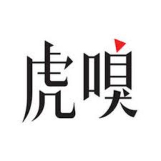 Telegram profile photo for 虎嗅网