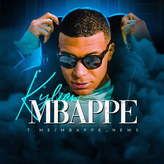 Telegram profile photo for کیلیان امباپه | Mbappe