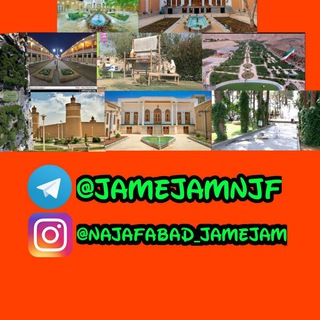 Telegram profile photo for روزنامه جام جم نجف آباد و تیران و کرون
