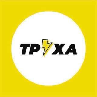 Telegram profile photo for Труха Україна