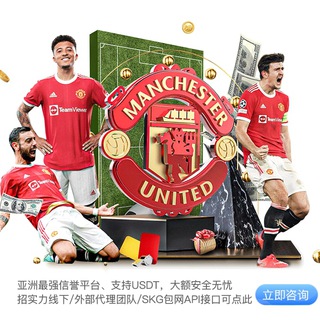 Telegram profile photo for 【官方认证】开云华体会爱游戏乐鱼体育官方频道