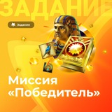 Telegram profile photo for Как заработать на ставках в спортивных казино