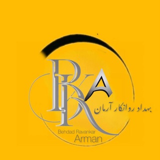 Telegram profile photo for بازرگانی آرمان (پخش روغن موتور) عاملیت شرکت نفت ایرانول