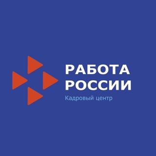 Telegram profile photo for Работа в Марий Эл