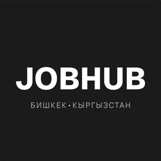 Telegram profile photo for Работа Бишкек | JOBHUB