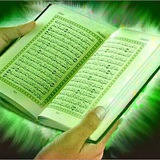 Telegram profile photo for 📖 تـفـأل بـا قـرآن 📖