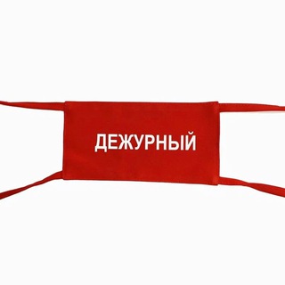 Telegram profile photo for Дежурный по Приморью