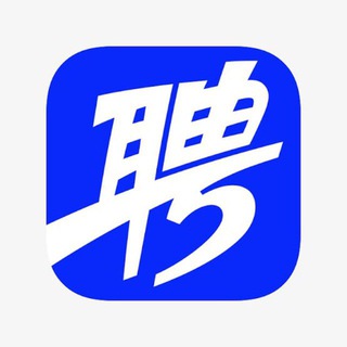 Telegram profile photo for 菲律宾 | 日本 | 吉隆坡 | 新加坡工作机会