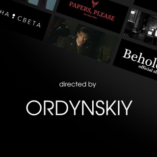 Telegram profile photo for ORDYNSKIY | режиссёр