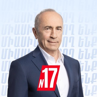 Telegram profile photo for Роберт Кочарян/Robert Kocharyan