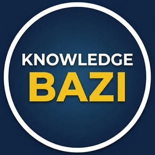 Telegram profile photo for Knowledge Bazi