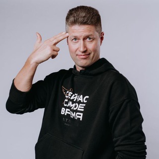 Telegram profile photo for Алексей Шестериков о жизни в бизнесе
