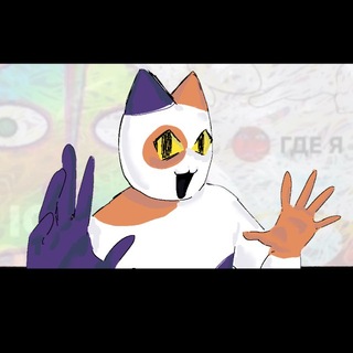 Telegram profile photo for An3sthez1a