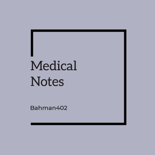 Telegram profile photo for MedNotes | Bahman402