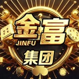 Telegram profile photo for 金富游戏爆奖活动