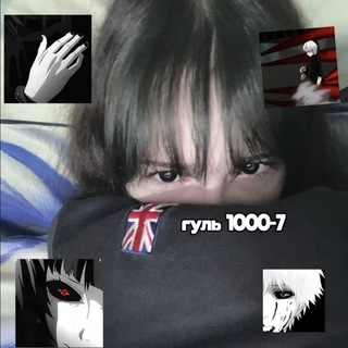 Telegram profile photo for 𝗕𝗢𝗨𝗡𝗧𝗢𝗩