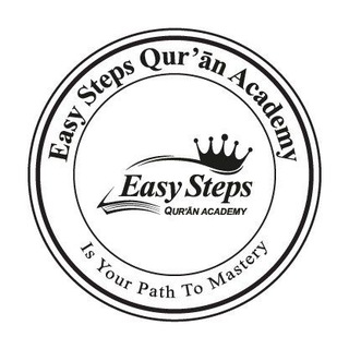 Telegram profile photo for Easy Steps Qur’ān Academy for Arab sisters