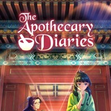 Telegram profile photo for The Apothecary Diaries Anime Series English Dubbed