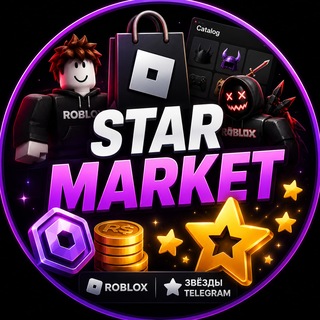 Telegram profile photo for StarMarket