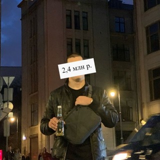 Telegram profile photo for Тролль РУС