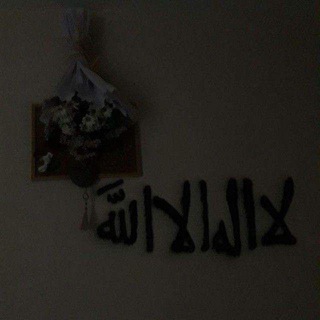 Telegram profile photo for فوائد