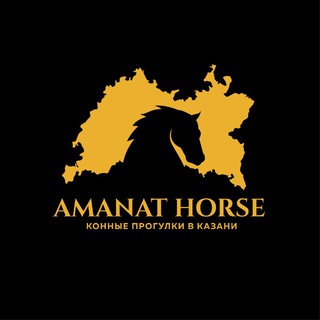 Telegram profile photo for AMANATHORSE